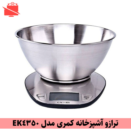 ترازو آشپزخانه کمری (مدل EK4350)