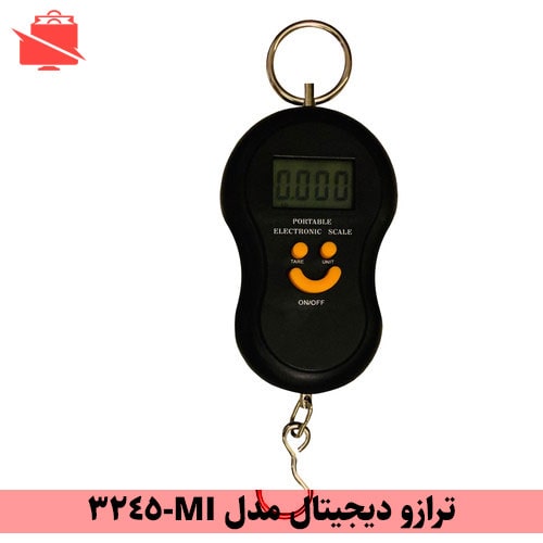 ترازوی آشپزخانه دیجیتال (مدل MI-3245)