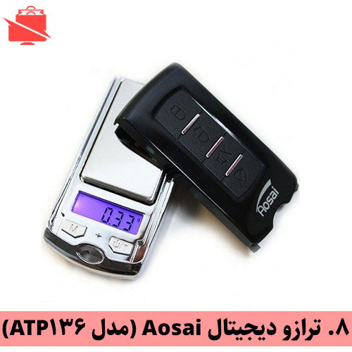 ترازو دیجیتال گرمی Aosai (مدل ATP136)