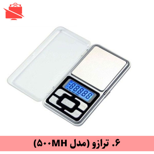 ترازو دیجیتال گرمی (مدل 500MH)