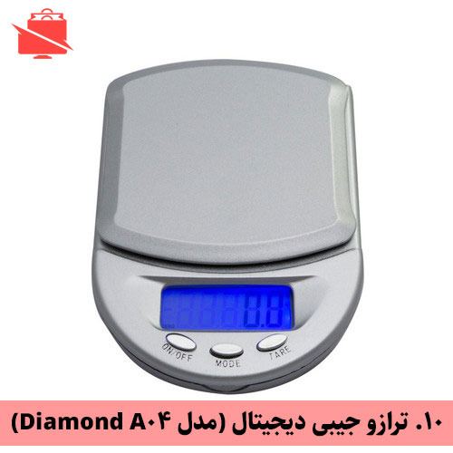 ترازو جیبی دیجیتال گرمی (مدل Diamond A04)