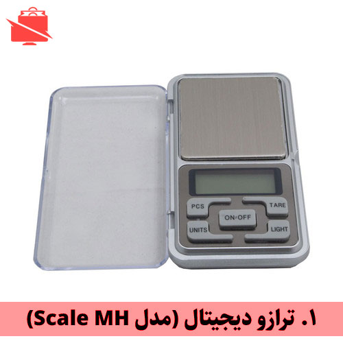 ترازو دیجیتال گرمی (مدل Scale MH)