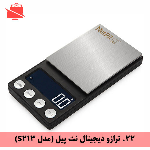 ترازو دیجیتال گرمی نت پیل (مدل S213)