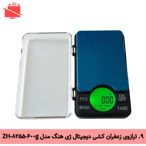 ترازوی زعفران کشی دیجیتال ژی هنگ مدل ZH-8255-600g